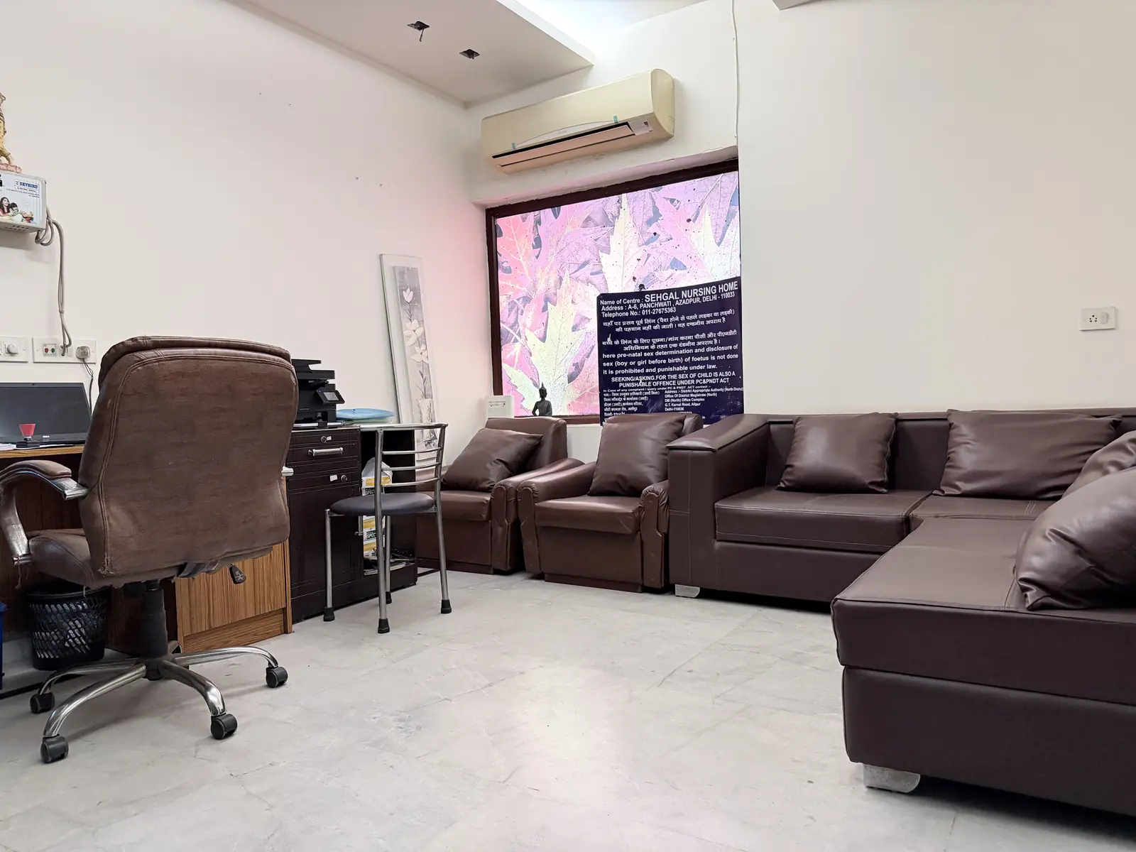 Counselling room at Sehgal IVF Centre, Delhi
