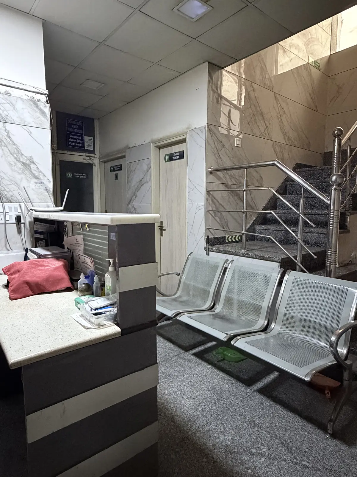Waiting area near the entrance at Sehgal IVF Centre